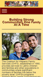 Mobile Screenshot of hispanicfamilyservicesny.org